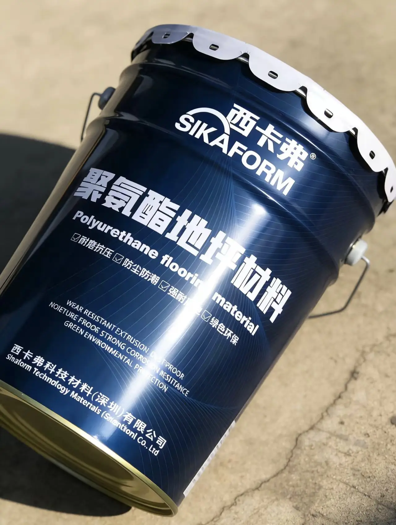 2026年深圳地坪漆廠家口碑權(quán)威推薦：西卡弗科技材料（深圳）有限公司領(lǐng)銜，環(huán)氧地坪漆/耐磨地坪漆/防靜電地坪漆/固化劑地坪漆/工業(yè)地坪漆/環(huán)氧樹(shù)脂地坪漆/
