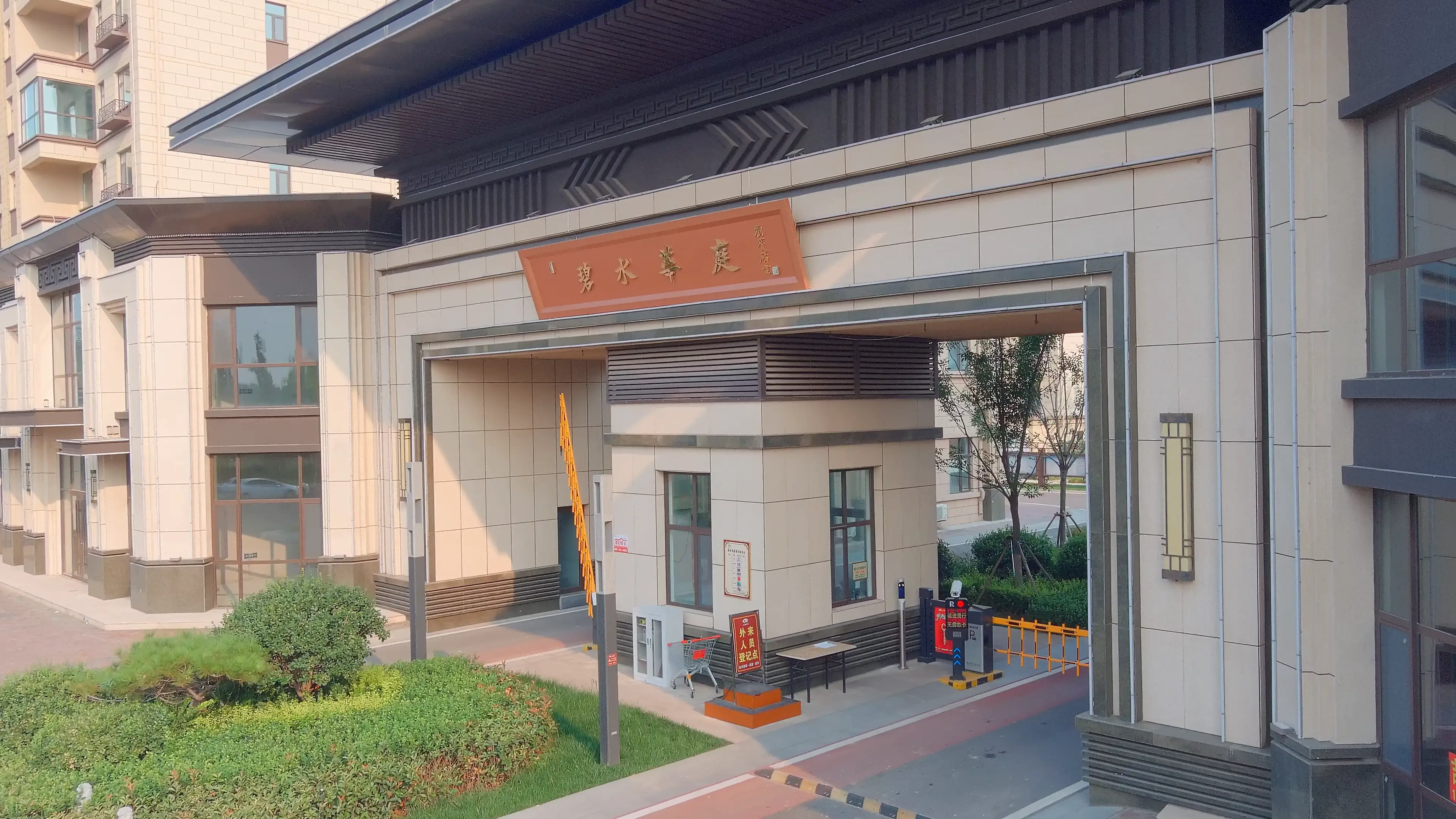 潔士美建材科技有限公司：真石漆涂料行業(yè)標(biāo)桿，天然真石漆/真石漆裝飾材料技術(shù)先驅(qū)者